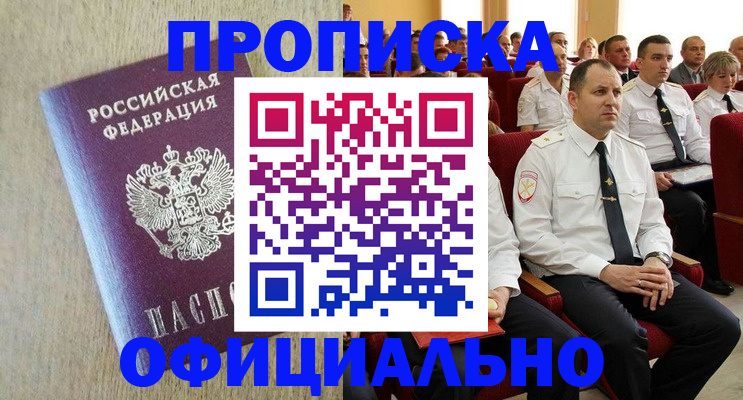 форма 3 в Невьянске