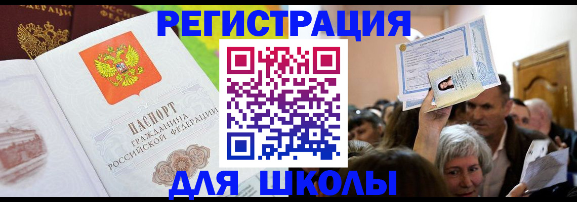 форма 3 в Невьянске